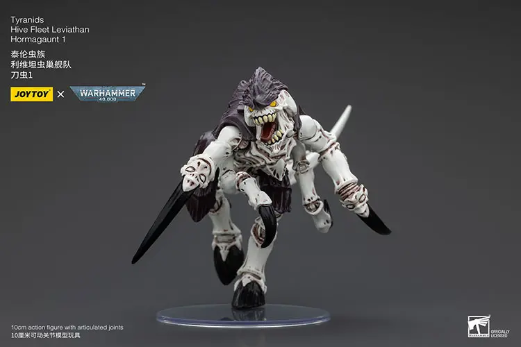 Action Figure - Tyranids Hive Fleet Leviathan Hormagaunt A on display stand 1 18 - JOYTOY Warhammer 40K rectangle image Action Figure Tyranids Hive Fleet Leviathan Hormagaunt A On Display Stand 1 18 Joytoy Warhammer 40k Rectangle Image
