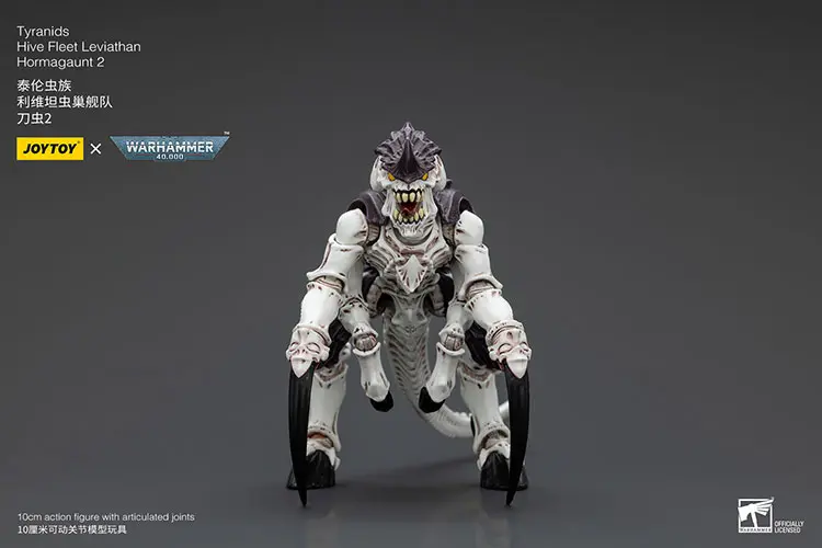 Action Figure - Tyranids Hive Fleet Leviathan Hormagaunt B 1 18 - JOYTOY Warhammer 40K rectangle image 1 Action Figure Tyranids Hive Fleet Leviathan Hormagaunt B 1 18 Joytoy Warhammer 40k Rectangle Image 1