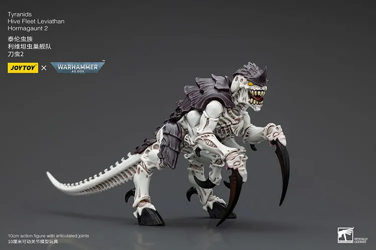 Action Figure - Tyranids Hive Fleet Leviathan Hormagaunt B 1 18 - JOYTOY Warhammer 40K rectangle image 2 Action Figure Tyranids Hive Fleet Leviathan Hormagaunt B 1 18 Joytoy Warhammer 40k Rectangle Image 2