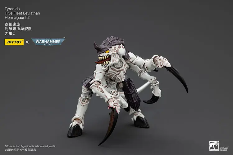 Action Figure - Tyranids Hive Fleet Leviathan Hormagaunt B 1 18 - JOYTOY Warhammer 40K rectangle image 3 Action Figure Tyranids Hive Fleet Leviathan Hormagaunt B 1 18 Joytoy Warhammer 40k Rectangle Image 3