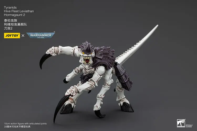 Action Figure - Tyranids Hive Fleet Leviathan Hormagaunt B 1 18 - JOYTOY Warhammer 40K rectangle image 6 Action Figure Tyranids Hive Fleet Leviathan Hormagaunt B 1 18 Joytoy Warhammer 40k Rectangle Image 6