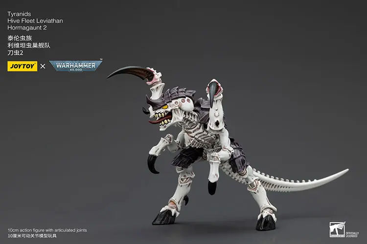 Action Figure - Tyranids Hive Fleet Leviathan Hormagaunt B 1 18 - JOYTOY Warhammer 40K rectangle image 7 Action Figure Tyranids Hive Fleet Leviathan Hormagaunt B 1 18 Joytoy Warhammer 40k Rectangle Image 7