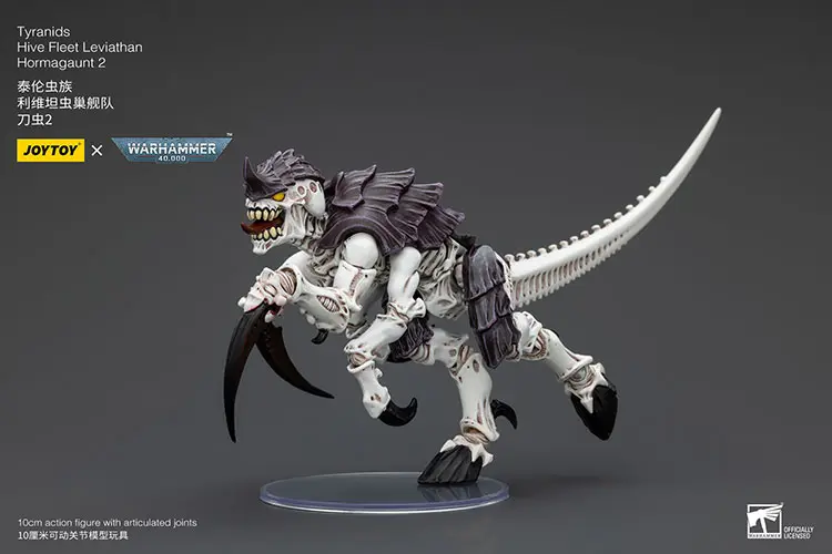 Action Figure - Tyranids Hive Fleet Leviathan Hormagaunt B on display stand 1 18 - JOYTOY Warhammer 40K rectangle image Action Figure Tyranids Hive Fleet Leviathan Hormagaunt B On Display Stand 1 18 Joytoy Warhammer 40k Rectangle Image