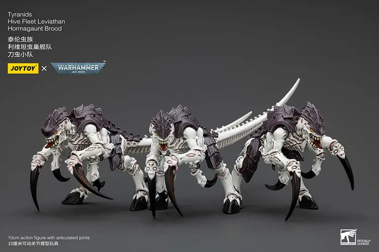 Action Figure - Tyranids Hive Fleet Leviathan Hormagaunt Brood 1 18 - JOYTOY Warhammer 40K rectangle image 2 Action Figure Tyranids Hive Fleet Leviathan Hormagaunt Brood 1 18 Joytoy Warhammer 40k Rectangle Image 2