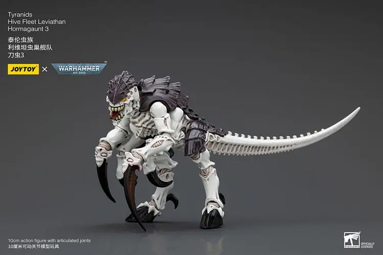 Action Figure Tyranids Hive Fleet Leviathan Hormagaunt C 1 18 Joytoy Warhammer 40k Rectangle Image 2