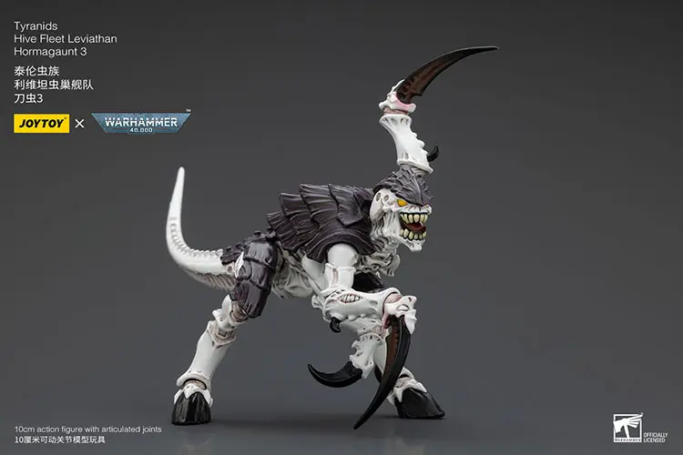 Action Figure Tyranids Hive Fleet Leviathan Hormagaunt C 1 18 Joytoy Warhammer 40k Rectangle Image 4
