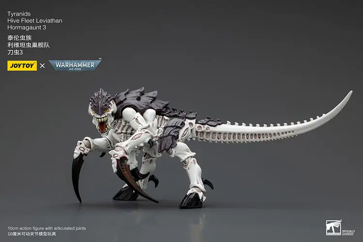 Action Figure Tyranids Hive Fleet Leviathan Hormagaunt C 1 18 Joytoy Warhammer 40k Rectangle Image 5