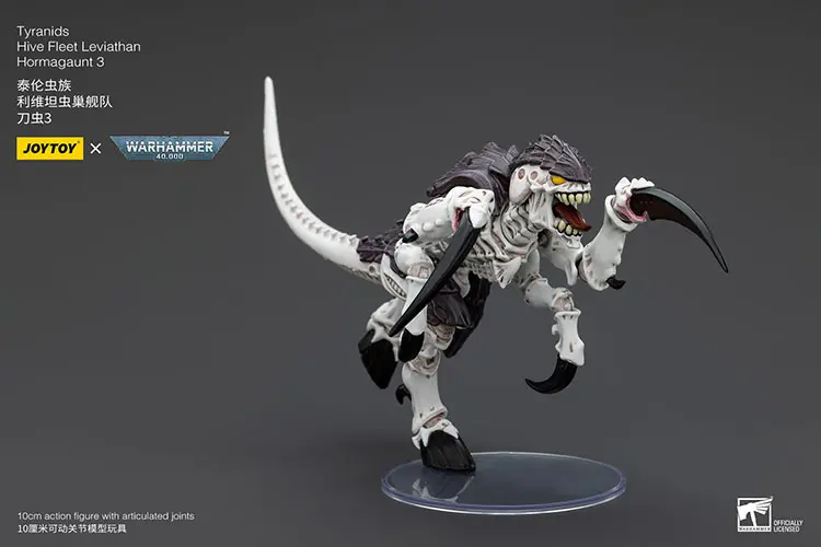 Action Figure Tyranids Hive Fleet Leviathan Hormagaunt C 1 18 Joytoy Warhammer 40k Rectangle Image On Display Stand
