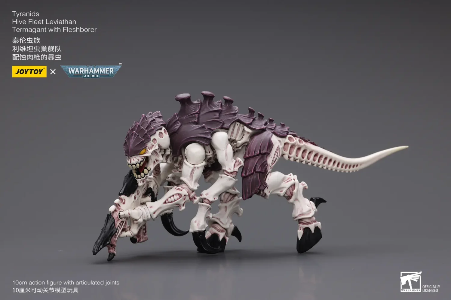 Action Figure - Tyranids Hive Fleet Leviathan Termagant with Fleshborer 1 18 - JOYTOY Warhammer 40K rectangle image 13 Action Figure Tyranids Hive Fleet Leviathan Termagant With Fleshborer 1 18 Joytoy Warhammer 40k Rectangle Image 13