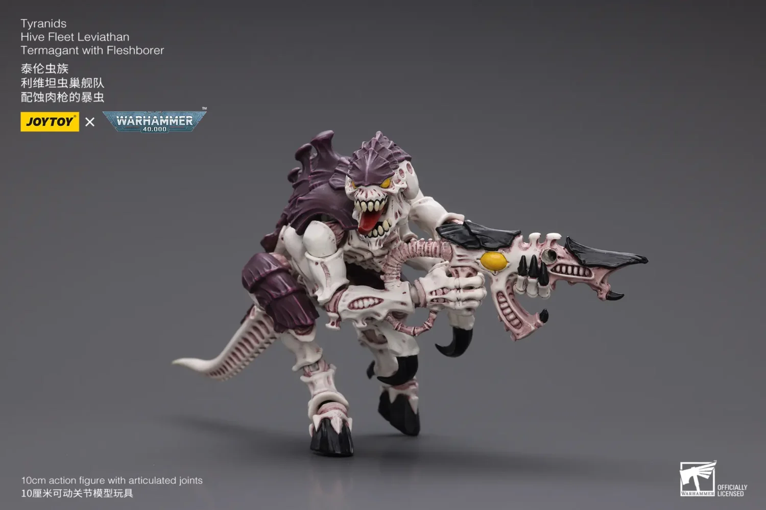 Action Figure - Tyranids Hive Fleet Leviathan Termagant with Fleshborer 1 18 - JOYTOY Warhammer 40K rectangle image 9 Action Figure Tyranids Hive Fleet Leviathan Termagant With Fleshborer 1 18 Joytoy Warhammer 40k Rectangle Image 9