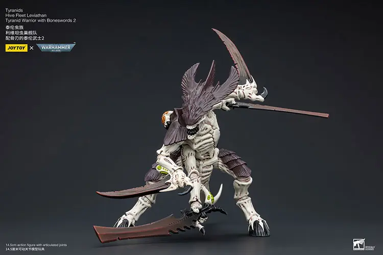 Action Figure - Tyranids Hive Fleet Leviathan Tyranid Warrior with Boneswords 2 1 18 - JOYTOY Warhammer 40K rectangle image 82 Action Figure Tyranids Hive Fleet Leviathan Tyranid Warrior With Boneswords 2 1 18 Joytoy Warhammer 40k Rectangle Image 82