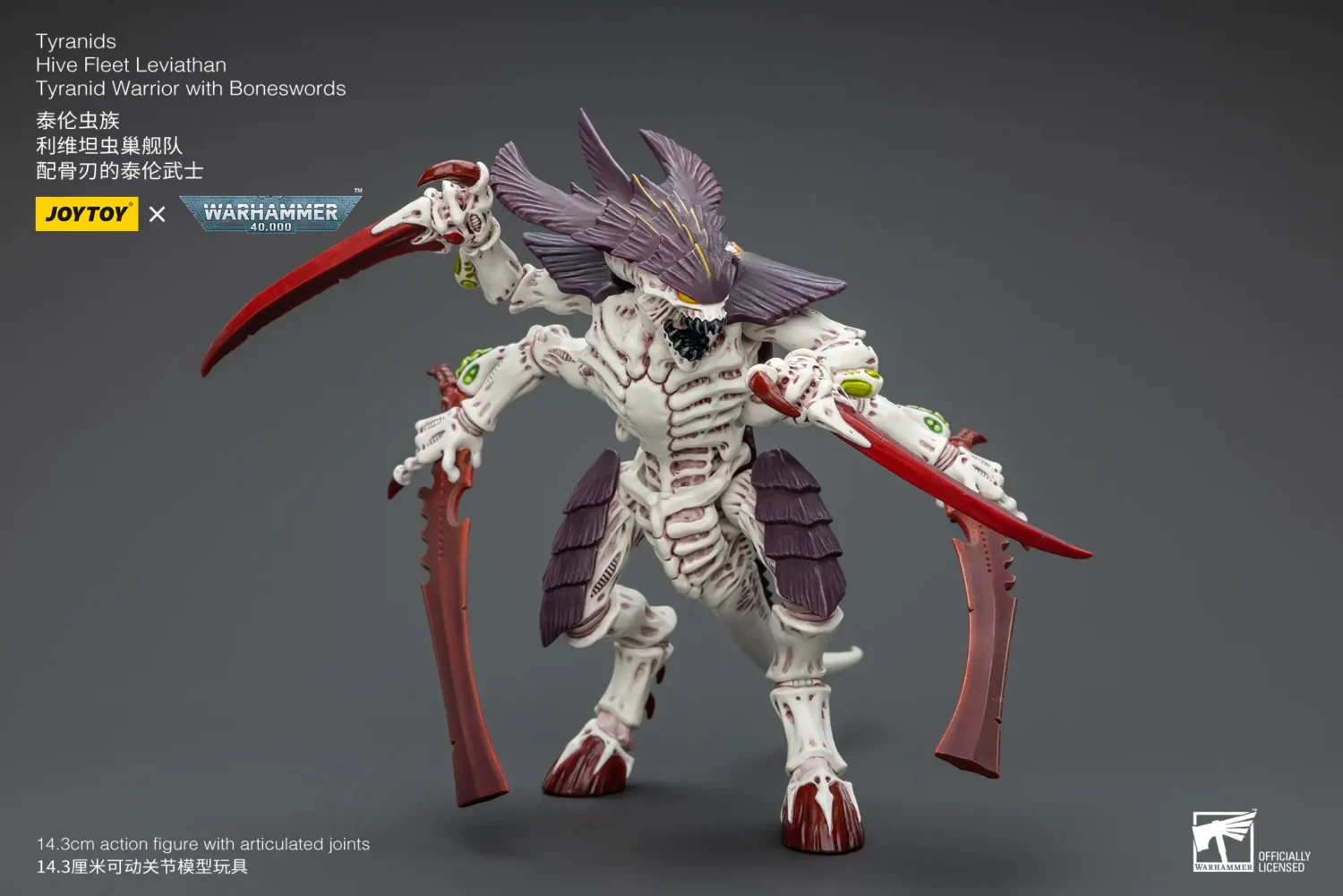 Action Figure - Tyranids Hive Fleet Leviathan Tyranid Warrior (with Scything Talons and Boneswords) 1 18 - JOYTOY Warhammer 40K rectangle image 9 Action Figure Tyranids Hive Fleet Leviathan Tyranid Warrior (with Scything Talons And Boneswords) 1 18 Joytoy Warhammer 40k Rectangle Image 9