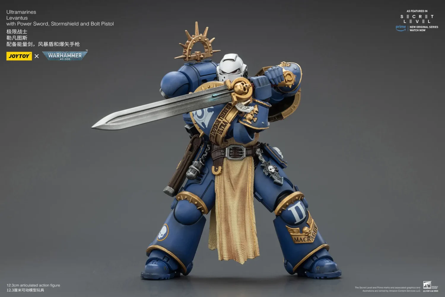 Action Figure - Ultramarines Levantus with Power Sword, Stormshield and Bolt Pistol 1 18 - JOYTOY Warhammer 40K rectangle image 6 Action Figure Ultramarines Levantus With Power Sword, Stormshield And Bolt Pistol 1 18 Joytoy Warhammer 40k Rectangle Image 6