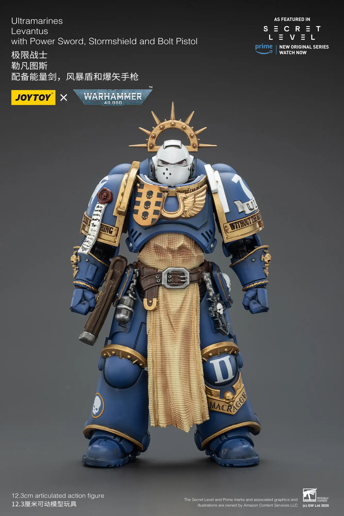 Action Figure - Ultramarines Levantus with Power Sword, Stormshield and Bolt Pistol 1 18 - JOYTOY Warhammer 40K rectangle image Action Figure Ultramarines Levantus With Power Sword, Stormshield And Bolt Pistol 1 18 Joytoy Warhammer 40k Rectangle Image