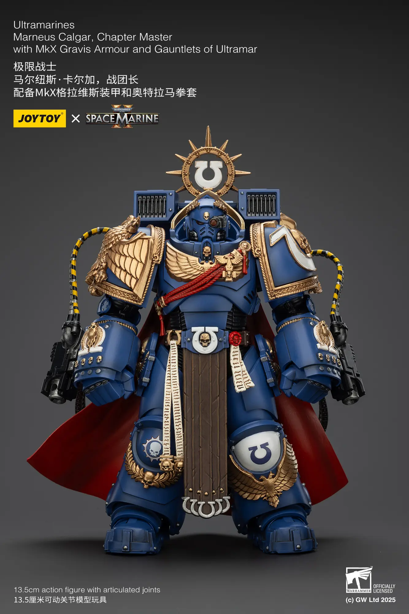Action Figure - Ultramarines Marneus Calgar, Chapter Master with MkX Gravis Armour and Gauntlets of Ultramar 1 18 - JOYTOY Warhammer 40K rectangle image 1 Action Figure Ultramarines Marneus Calgar, Chapter Master With Mkx Gravis Armour And Gauntlets Of Ultramar 1 18 Joytoy Warhammer 40k Rectangle Image 1