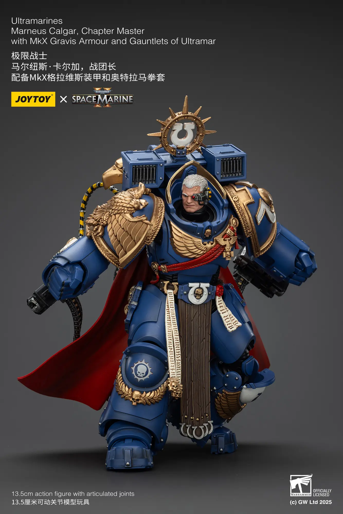 Action Figure - Ultramarines Marneus Calgar, Chapter Master with MkX Gravis Armour and Gauntlets of Ultramar 1 18 - JOYTOY Warhammer 40K rectangle image 10 Action Figure Ultramarines Marneus Calgar, Chapter Master With Mkx Gravis Armour And Gauntlets Of Ultramar 1 18 Joytoy Warhammer 40k Rectangle Image 10