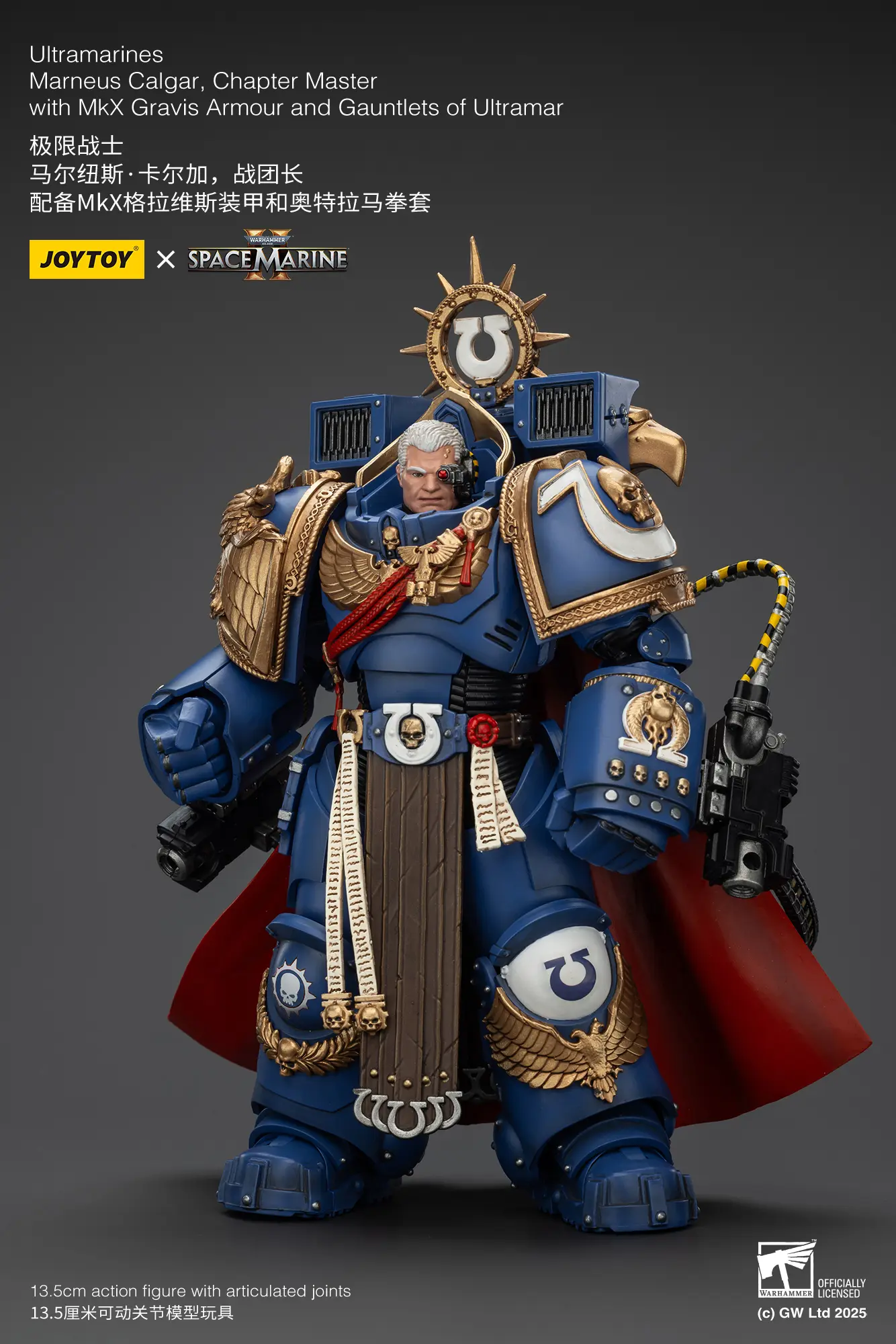 Action Figure - Ultramarines Marneus Calgar, Chapter Master with MkX Gravis Armour and Gauntlets of Ultramar 1 18 - JOYTOY Warhammer 40K rectangle image 11 Action Figure Ultramarines Marneus Calgar, Chapter Master With Mkx Gravis Armour And Gauntlets Of Ultramar 1 18 Joytoy Warhammer 40k Rectangle Image 11