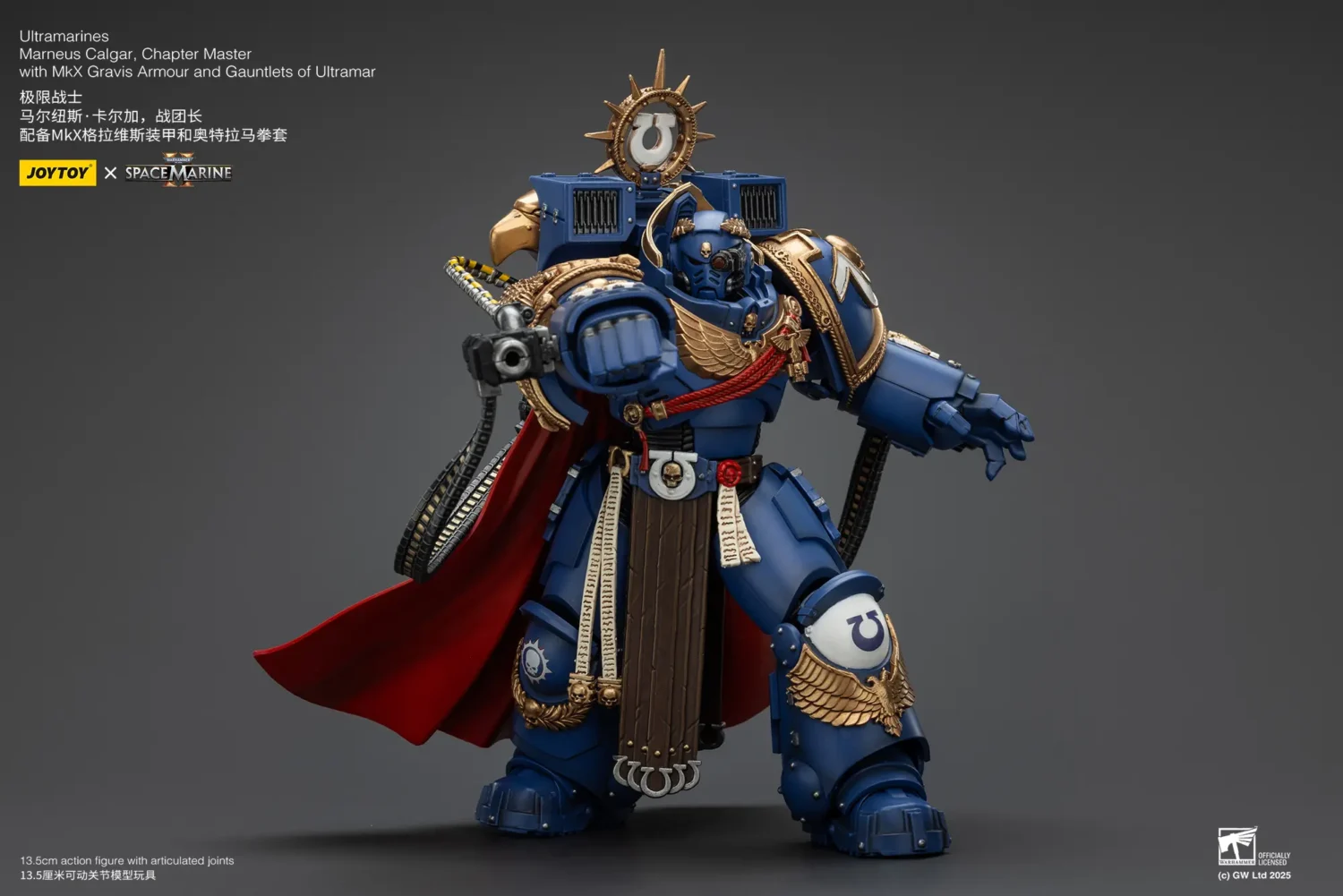 Action Figure - Ultramarines Marneus Calgar, Chapter Master with MkX Gravis Armour and Gauntlets of Ultramar 1 18 - JOYTOY Warhammer 40K rectangle image 12 Action Figure Ultramarines Marneus Calgar, Chapter Master With Mkx Gravis Armour And Gauntlets Of Ultramar 1 18 Joytoy Warhammer 40k Rectangle Image 12