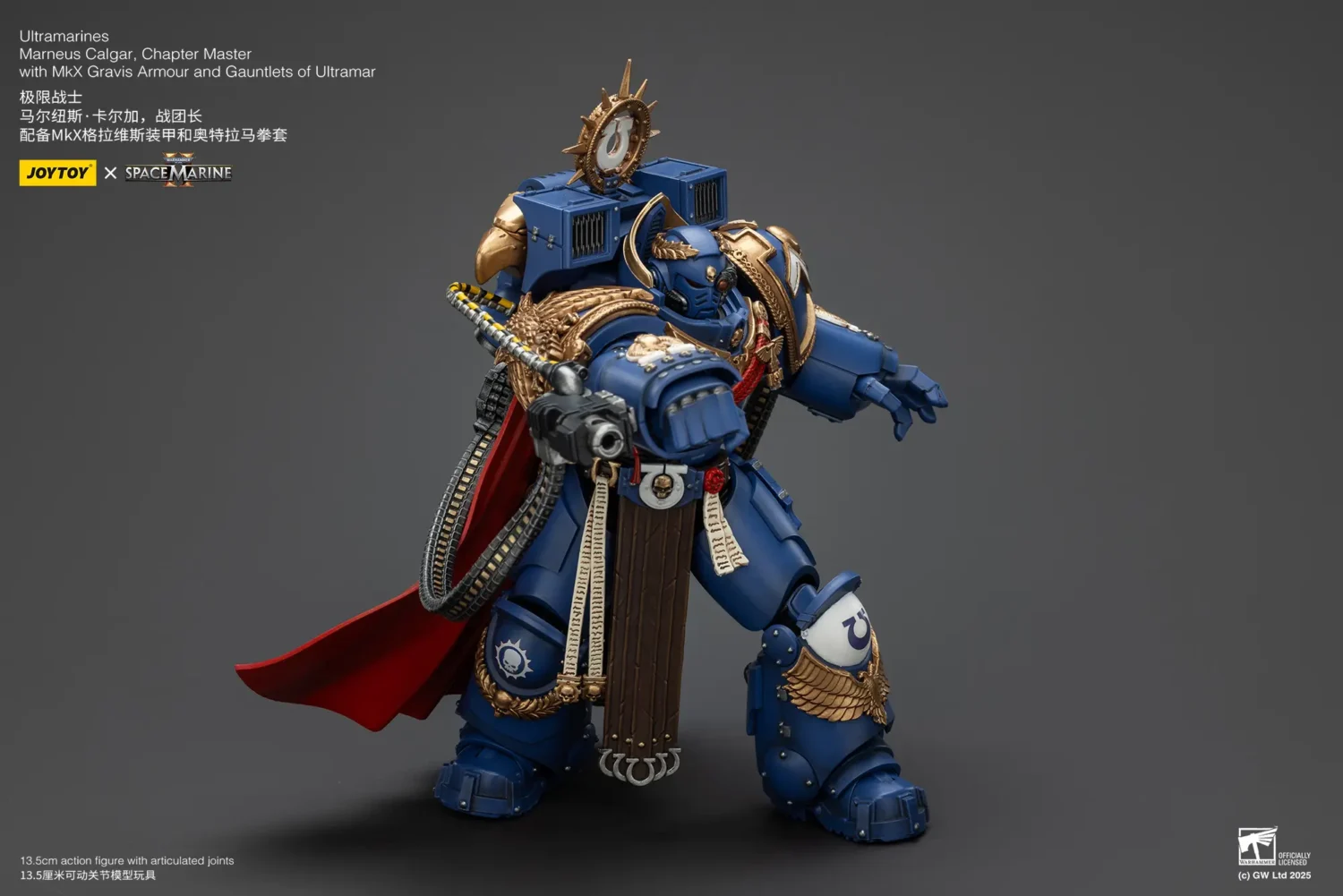 Action Figure - Ultramarines Marneus Calgar, Chapter Master with MkX Gravis Armour and Gauntlets of Ultramar 1 18 - JOYTOY Warhammer 40K rectangle image 13 Action Figure Ultramarines Marneus Calgar, Chapter Master With Mkx Gravis Armour And Gauntlets Of Ultramar 1 18 Joytoy Warhammer 40k Rectangle Image 13