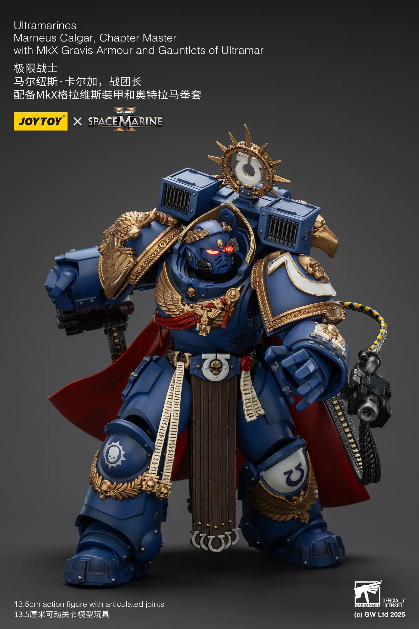 Action Figure - Ultramarines Marneus Calgar, Chapter Master with MkX Gravis Armour and Gauntlets of Ultramar 1 18 - JOYTOY Warhammer 40K rectangle image 3 Action Figure Ultramarines Marneus Calgar, Chapter Master With Mkx Gravis Armour And Gauntlets Of Ultramar 1 18 Joytoy Warhammer 40k Rectangle Image 3
