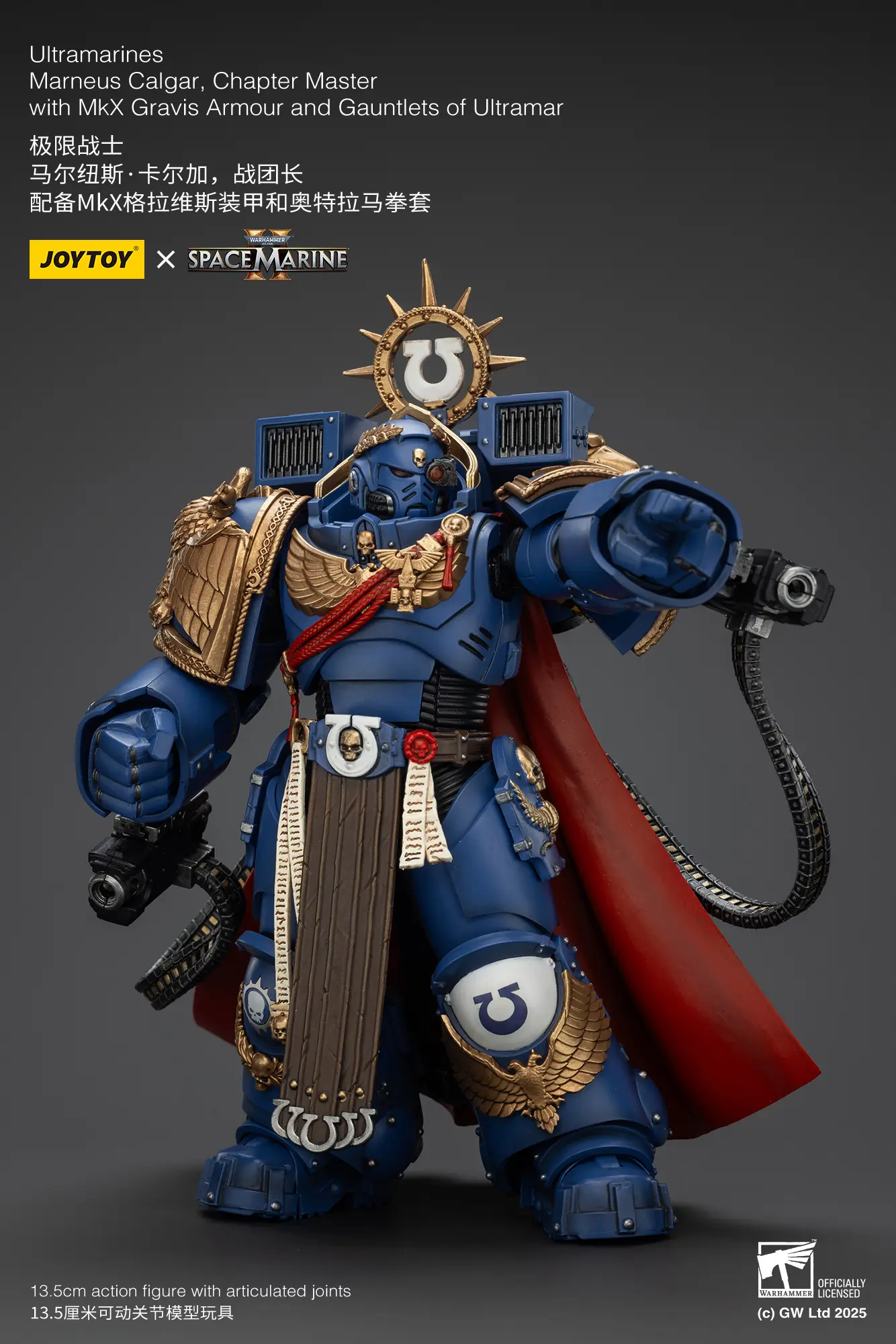 Action Figure - Ultramarines Marneus Calgar, Chapter Master with MkX Gravis Armour and Gauntlets of Ultramar 1 18 - JOYTOY Warhammer 40K rectangle image 5 Action Figure Ultramarines Marneus Calgar, Chapter Master With Mkx Gravis Armour And Gauntlets Of Ultramar 1 18 Joytoy Warhammer 40k Rectangle Image 5