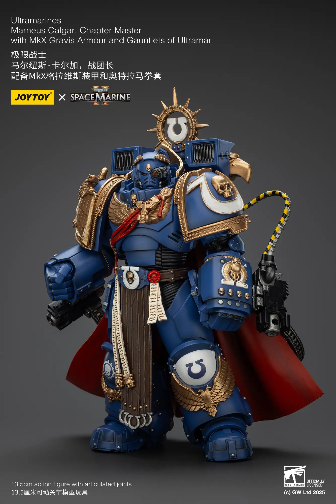 Action Figure - Ultramarines Marneus Calgar, Chapter Master with MkX Gravis Armour and Gauntlets of Ultramar 1 18 - JOYTOY Warhammer 40K rectangle image 7 Action Figure Ultramarines Marneus Calgar, Chapter Master With Mkx Gravis Armour And Gauntlets Of Ultramar 1 18 Joytoy Warhammer 40k Rectangle Image 7