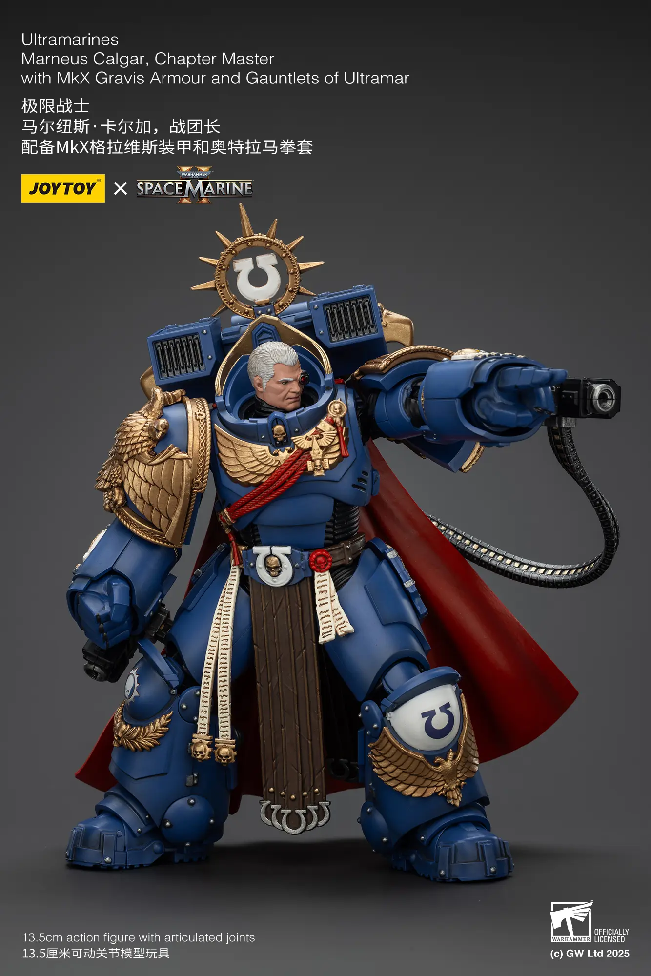 Action Figure - Ultramarines Marneus Calgar, Chapter Master with MkX Gravis Armour and Gauntlets of Ultramar 1 18 - JOYTOY Warhammer 40K rectangle image 9 Action Figure Ultramarines Marneus Calgar, Chapter Master With Mkx Gravis Armour And Gauntlets Of Ultramar 1 18 Joytoy Warhammer 40k Rectangle Image 9