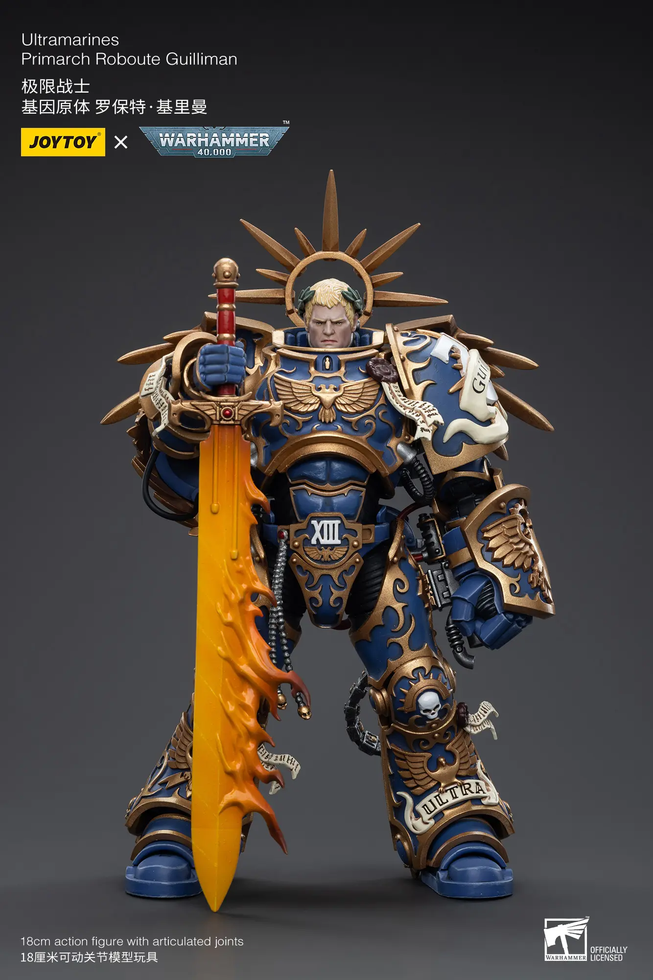 Action Figure - Ultramarines Primarch Roboute Guilliman 1 18 - JOYTOY Warhammer 40K rectangle image 1 Action Figure Ultramarines Primarch Roboute Guilliman 1 18 Joytoy Warhammer 40k Rectangle Image 1