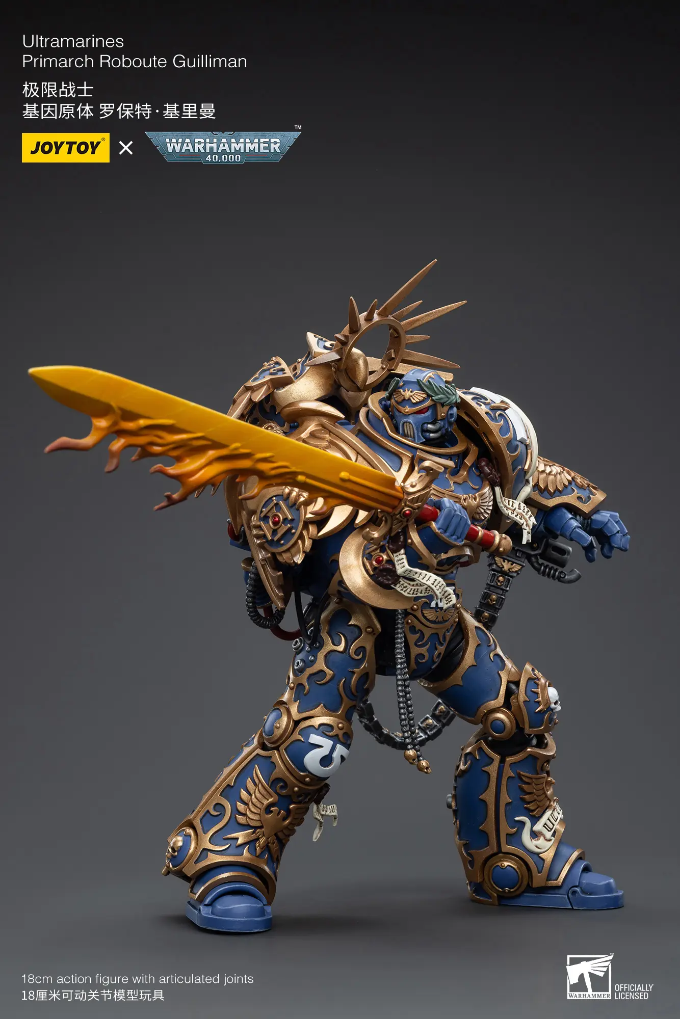 Action Figure - Ultramarines Primarch Roboute Guilliman 1 18 - JOYTOY Warhammer 40K rectangle image 10 Action Figure Ultramarines Primarch Roboute Guilliman 1 18 Joytoy Warhammer 40k Rectangle Image 10