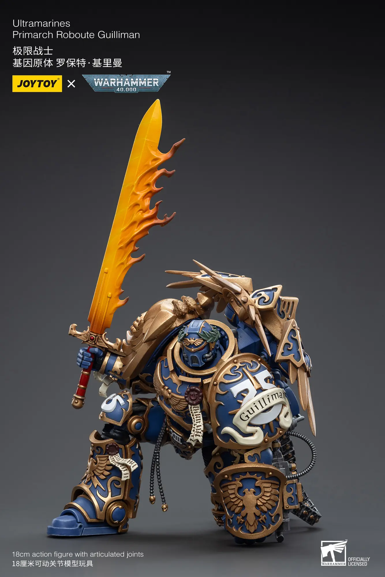 Action Figure - Ultramarines Primarch Roboute Guilliman 1 18 - JOYTOY Warhammer 40K rectangle image 11 Action Figure Ultramarines Primarch Roboute Guilliman 1 18 Joytoy Warhammer 40k Rectangle Image 11