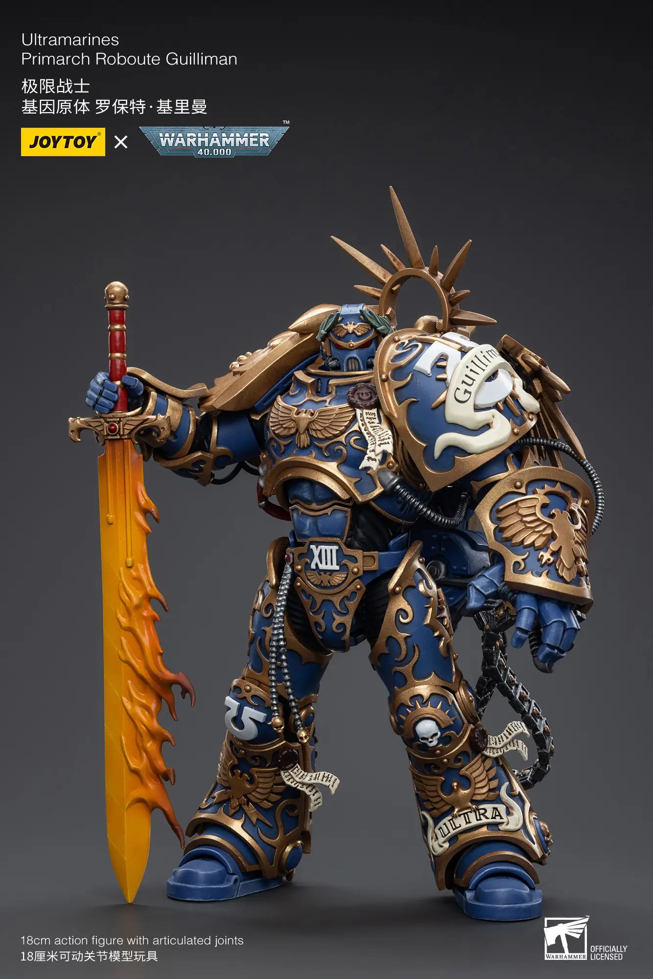 Action Figure - Ultramarines Primarch Roboute Guilliman 1 18 - JOYTOY Warhammer 40K rectangle image 3 Action Figure Ultramarines Primarch Roboute Guilliman 1 18 Joytoy Warhammer 40k Rectangle Image 3