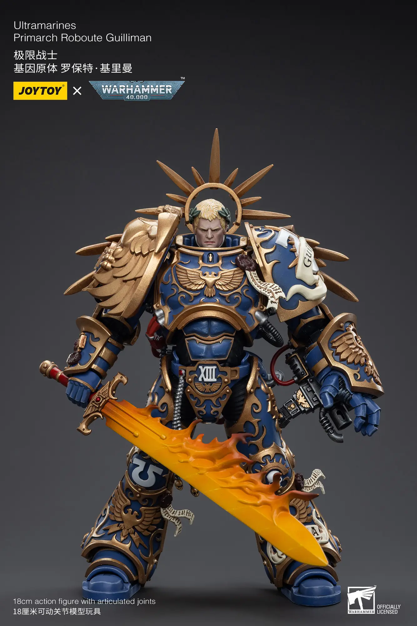 Action Figure - Ultramarines Primarch Roboute Guilliman 1 18 - JOYTOY Warhammer 40K rectangle image 4 Action Figure Ultramarines Primarch Roboute Guilliman 1 18 Joytoy Warhammer 40k Rectangle Image 4