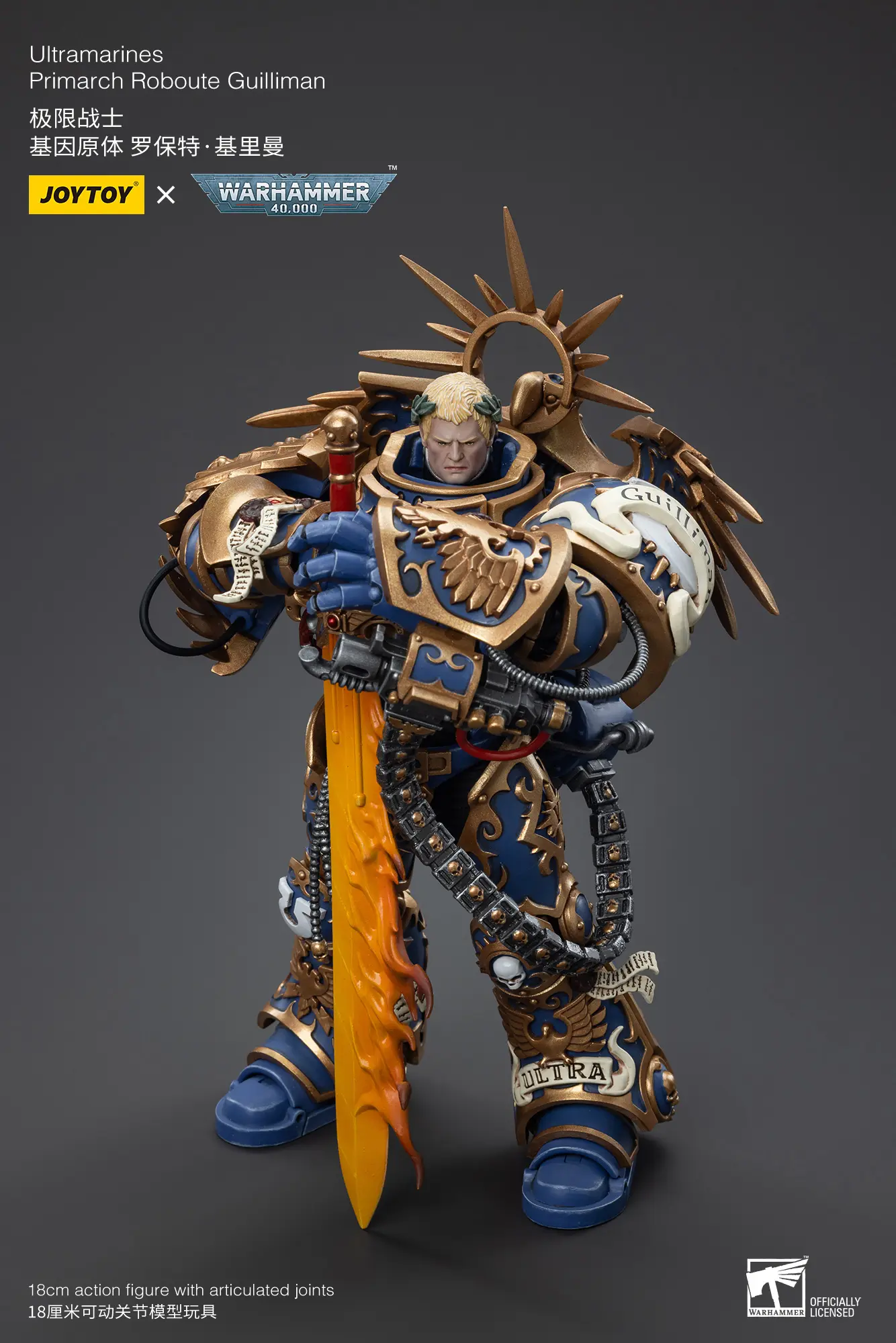 Action Figure - Ultramarines Primarch Roboute Guilliman 1 18 - JOYTOY Warhammer 40K rectangle image 5 Action Figure Ultramarines Primarch Roboute Guilliman 1 18 Joytoy Warhammer 40k Rectangle Image 5