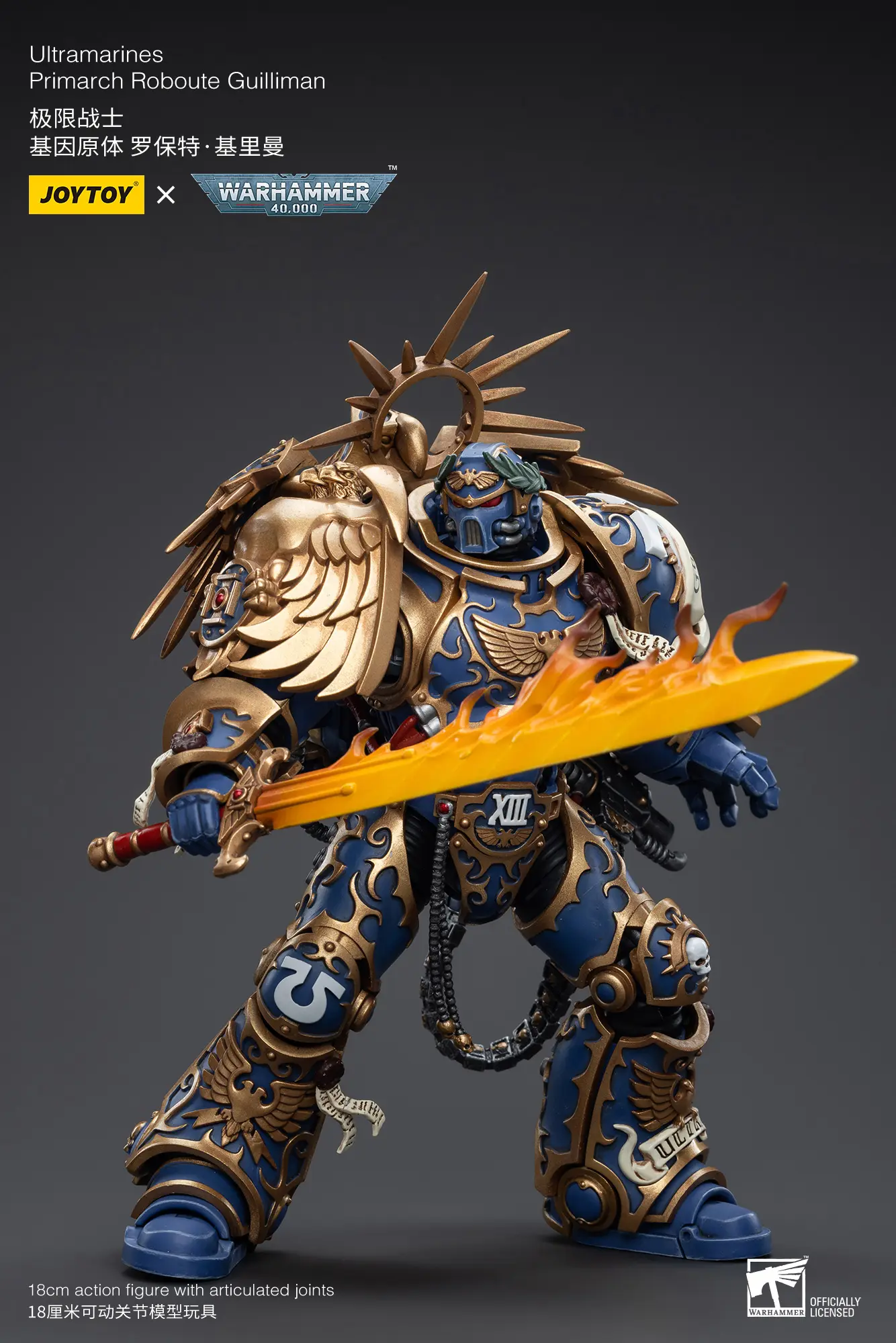Action Figure - Ultramarines Primarch Roboute Guilliman 1 18 - JOYTOY Warhammer 40K rectangle image 8 Action Figure Ultramarines Primarch Roboute Guilliman 1 18 Joytoy Warhammer 40k Rectangle Image 8