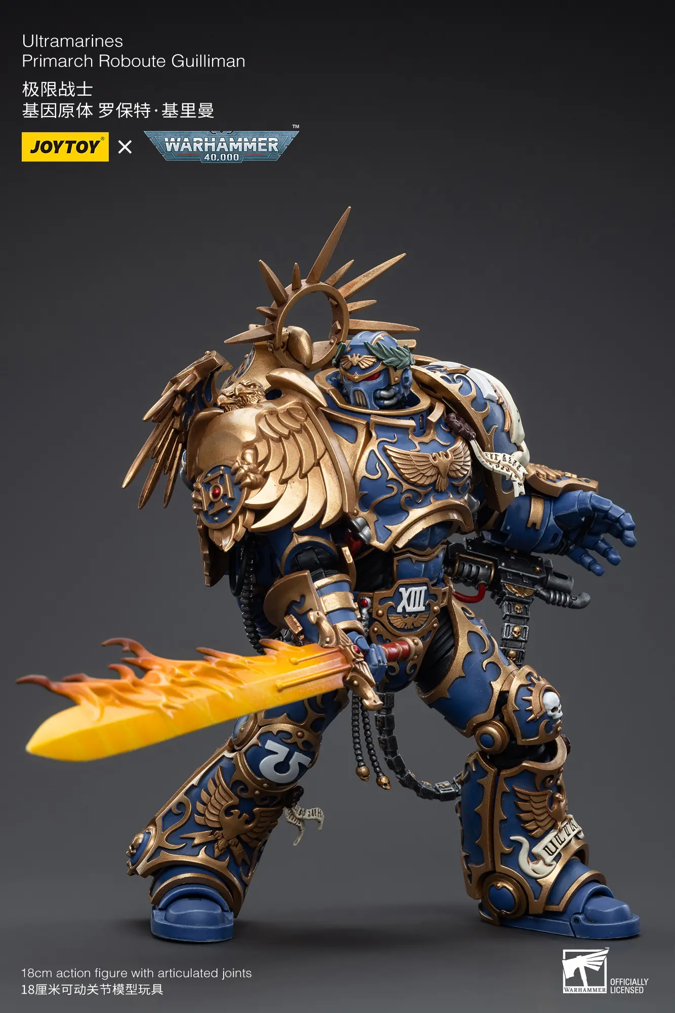 Action Figure - Ultramarines Primarch Roboute Guilliman 1 18 - JOYTOY Warhammer 40K rectangle image 9 Action Figure Ultramarines Primarch Roboute Guilliman 1 18 Joytoy Warhammer 40k Rectangle Image 9
