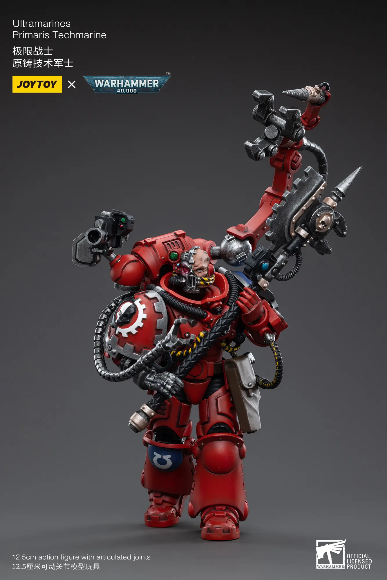 Action Figure - Ultramarines Primaris Techmarine Brother Tybestis 1 18 - JOYTOY Warhammer 40K rectangle image 9 Action Figure Ultramarines Primaris Techmarine Brother Tybestis 1 18 Joytoy Warhammer 40k Rectangle Image 9
