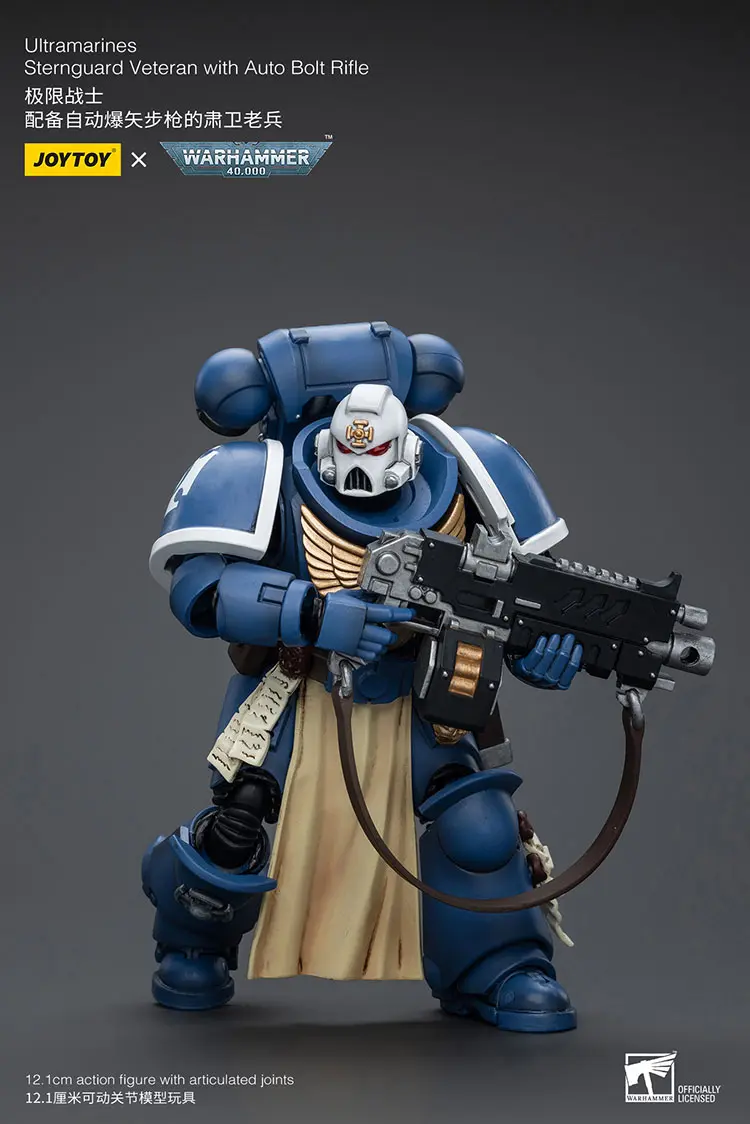Action Figure - Ultramarines Sternguard Veteran with Auto Bolt Rifle 1 18 - JOYTOY Warhammer 40K rectangle image 5 Action Figure Ultramarines Sternguard Veteran With Auto Bolt Rifle 1 18 Joytoy Warhammer 40k Rectangle Image 5