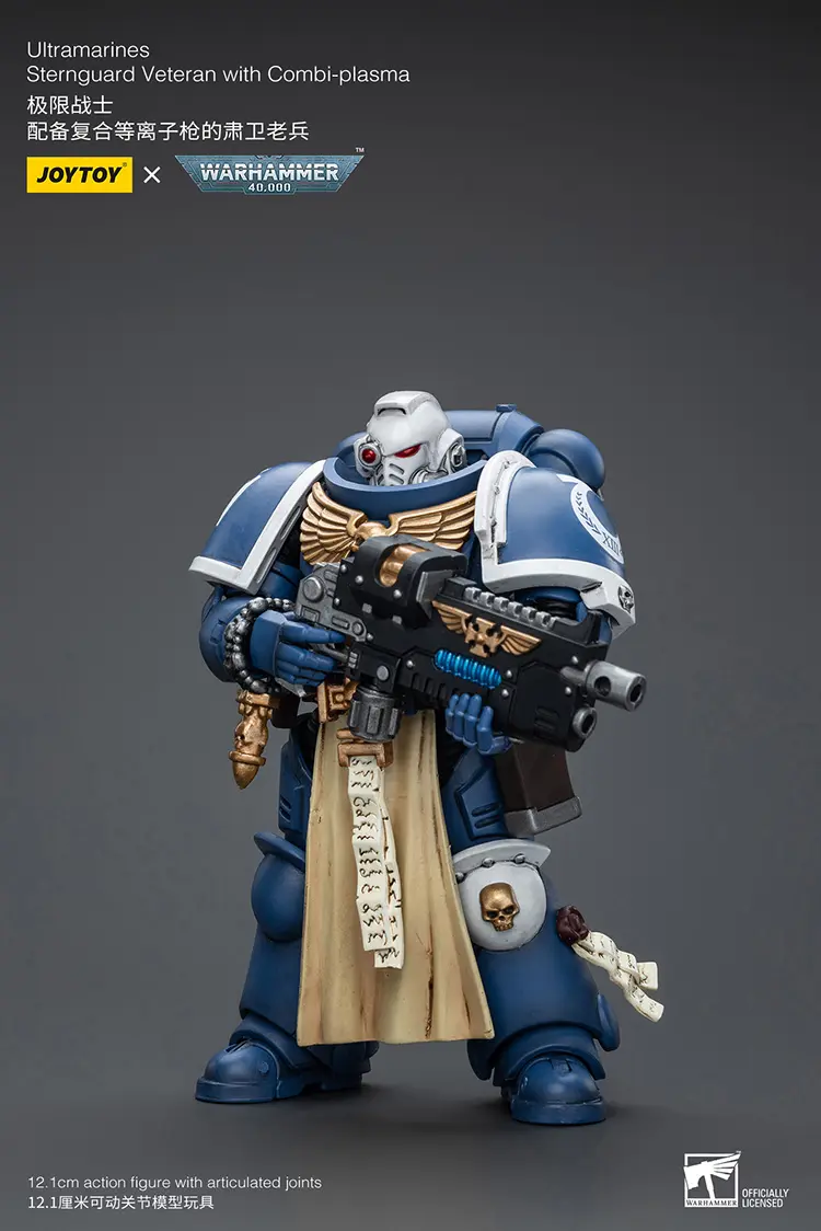 Action Figure - Ultramarines Sternguard Veteran with Combi-Plasma 1 18 - JOYTOY Warhammer 40K rectangle image 1 Action Figure Ultramarines Sternguard Veteran With Combi Plasma 1 18 Joytoy Warhammer 40k Rectangle Image 1