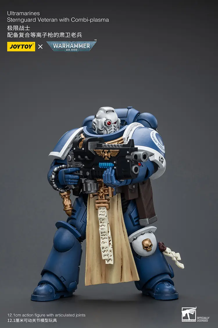 Action Figure - Ultramarines Sternguard Veteran with Combi-Plasma 1 18 - JOYTOY Warhammer 40K rectangle image 3 Action Figure Ultramarines Sternguard Veteran With Combi Plasma 1 18 Joytoy Warhammer 40k Rectangle Image 3