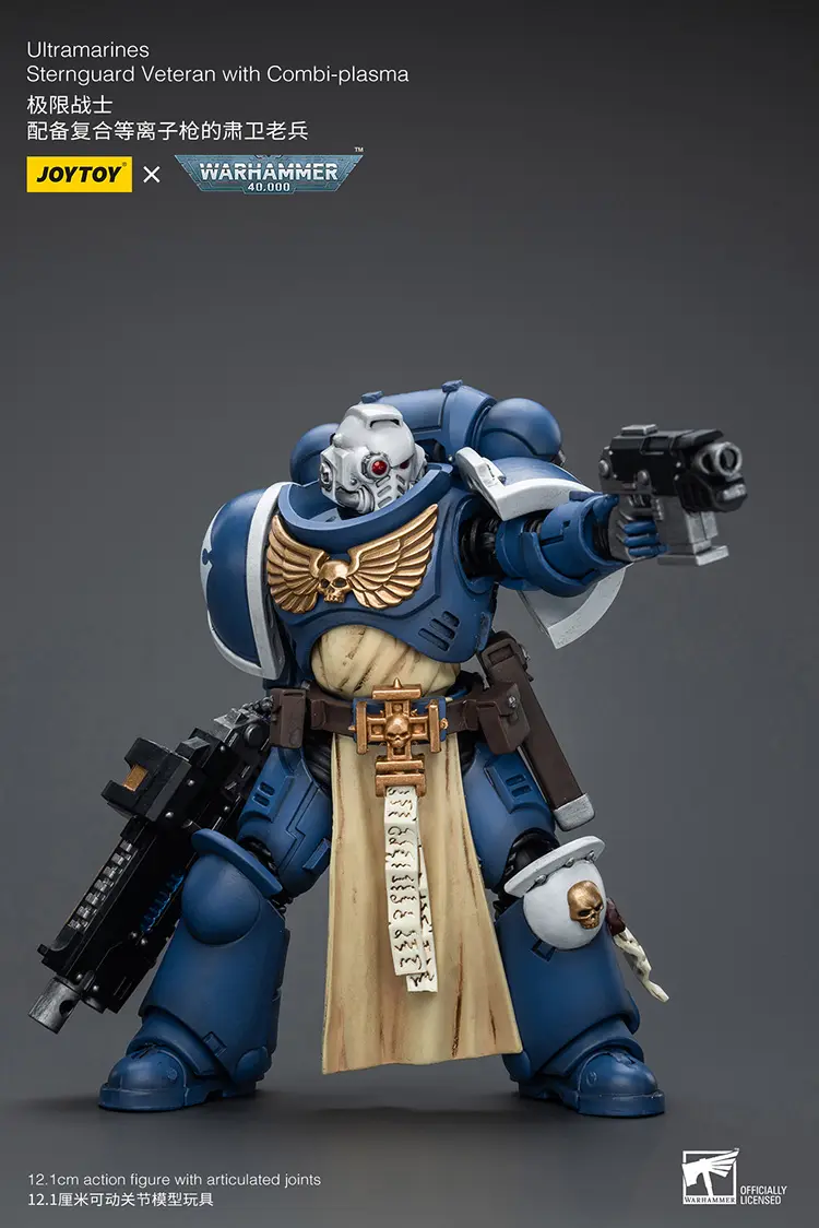 Action Figure - Ultramarines Sternguard Veteran with Combi-Plasma 1 18 - JOYTOY Warhammer 40K rectangle image 4 Action Figure Ultramarines Sternguard Veteran With Combi Plasma 1 18 Joytoy Warhammer 40k Rectangle Image 4