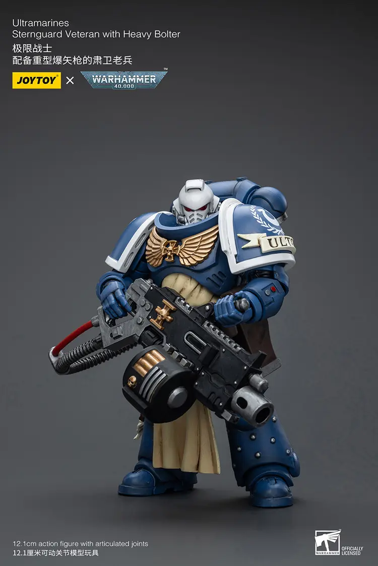 Action Figure - Ultramarines Sternguard Veteran with Heavy Bolter 1 18 - JOYTOY Warhammer 40K rectangle image 1 Action Figure Ultramarines Sternguard Veteran With Heavy Bolter 1 18 Joytoy Warhammer 40k Rectangle Image 1