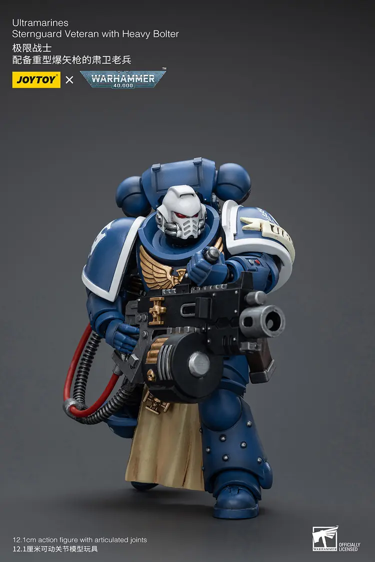 Action Figure - Ultramarines Sternguard Veteran with Heavy Bolter 1 18 - JOYTOY Warhammer 40K rectangle image 6 Action Figure Ultramarines Sternguard Veteran With Heavy Bolter 1 18 Joytoy Warhammer 40k Rectangle Image 6