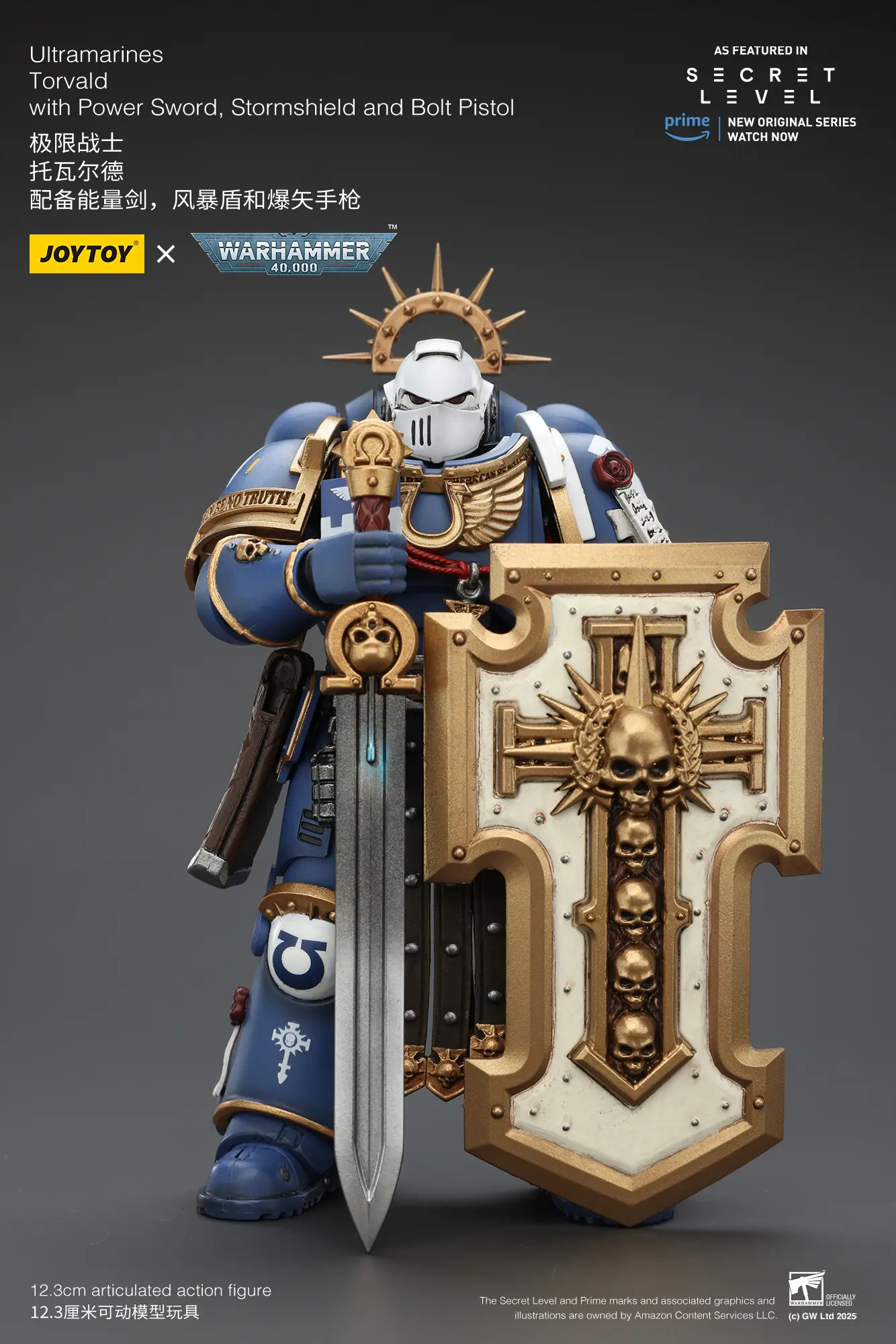 Action Figure - Ultramarines Torvald with Power Sword, Stormshield and Bolt Pistol 1 18 - JOYTOY Warhammer 40K rectangle image 2 Action Figure Ultramarines Torvald With Power Sword, Stormshield And Bolt Pistol 1 18 Joytoy Warhammer 40k Rectangle Image 2