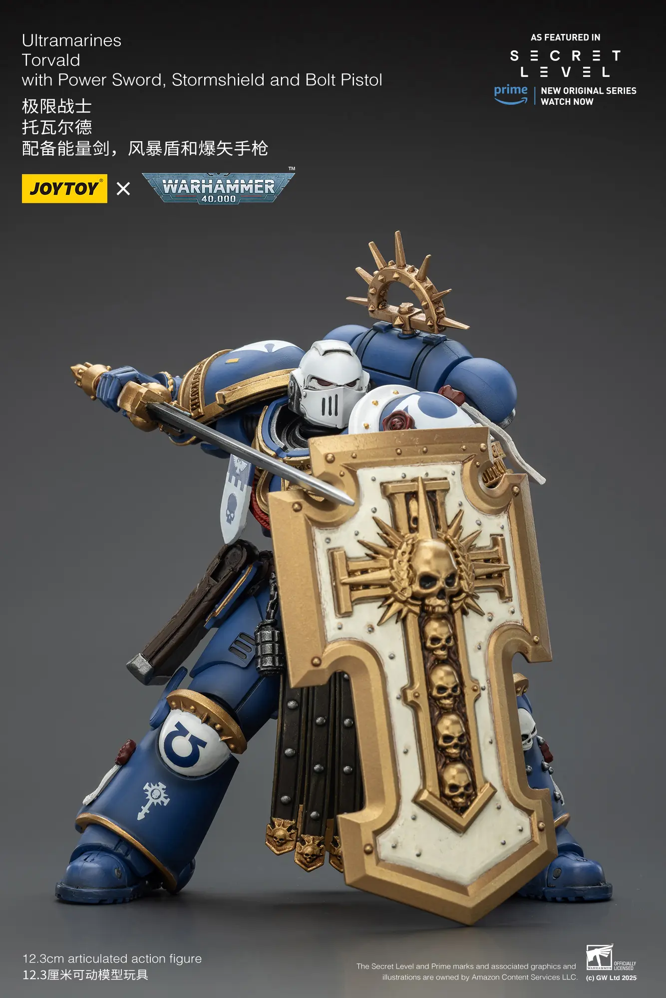 Action Figure - Ultramarines Torvald with Power Sword, Stormshield and Bolt Pistol 1 18 - JOYTOY Warhammer 40K rectangle image 6 Action Figure Ultramarines Torvald With Power Sword, Stormshield And Bolt Pistol 1 18 Joytoy Warhammer 40k Rectangle Image 6