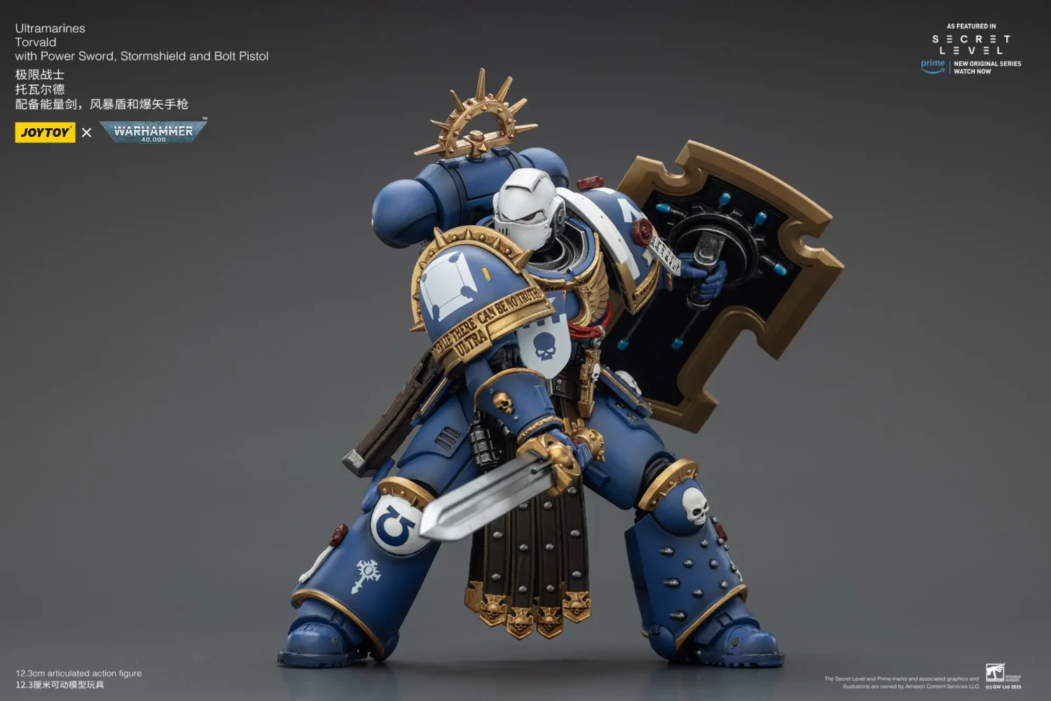 Action Figure - Ultramarines Torvald with Power Sword, Stormshield and Bolt Pistol 1 18 - JOYTOY Warhammer 40K rectangle image 8 Action Figure Ultramarines Torvald With Power Sword, Stormshield And Bolt Pistol 1 18 Joytoy Warhammer 40k Rectangle Image 8
