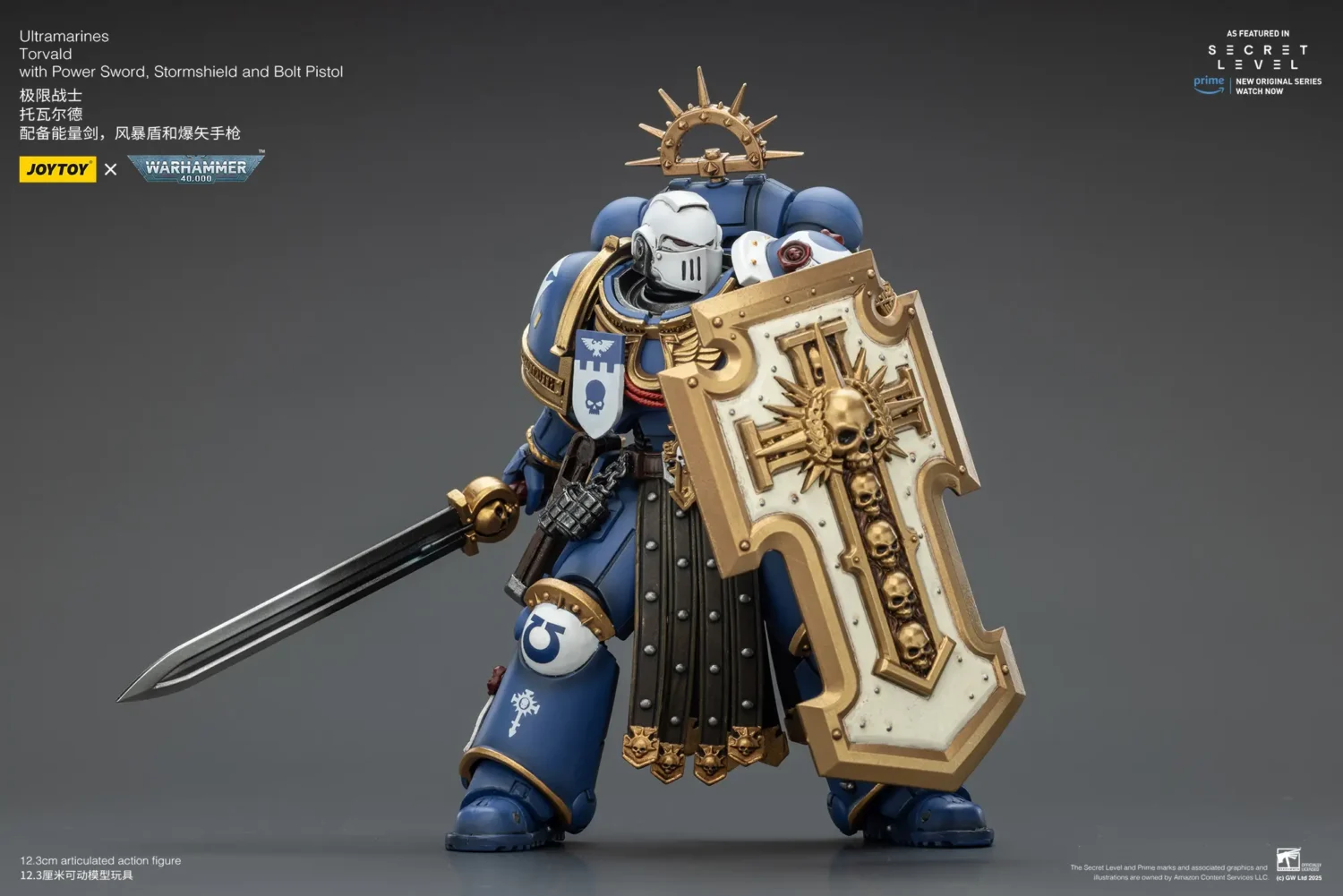 Action Figure - Ultramarines Torvald with Power Sword, Stormshield and Bolt Pistol 1 18 - JOYTOY Warhammer 40K rectangle image 9 Action Figure Ultramarines Torvald With Power Sword, Stormshield And Bolt Pistol 1 18 Joytoy Warhammer 40k Rectangle Image 9