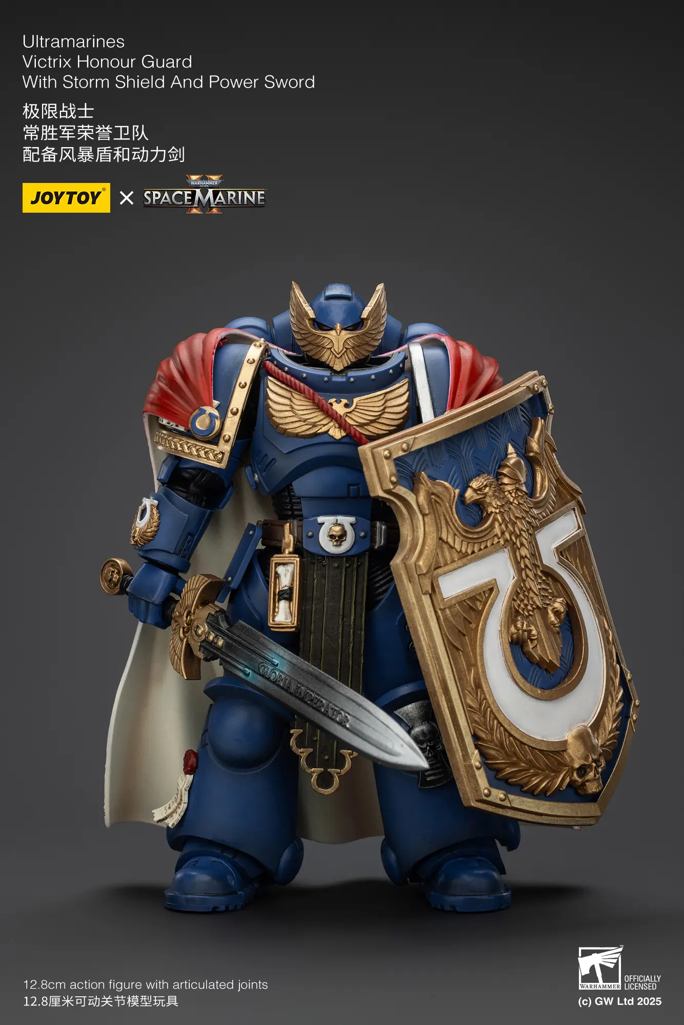 Action Figure Ultramarines Victrix Honour Guard With Storm Shield And Power Sword 1 18 Joytoy Warhammer 40k Rectangle Image 2
