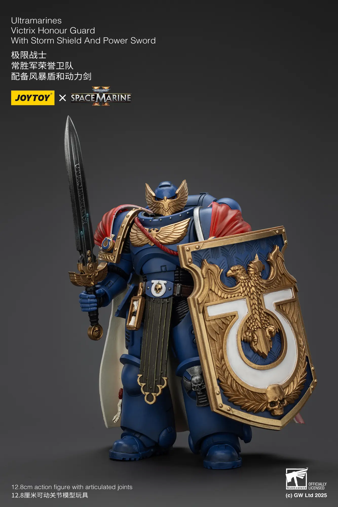 Action Figure Ultramarines Victrix Honour Guard With Storm Shield And Power Sword 1 18 Joytoy Warhammer 40k Rectangle Image 3