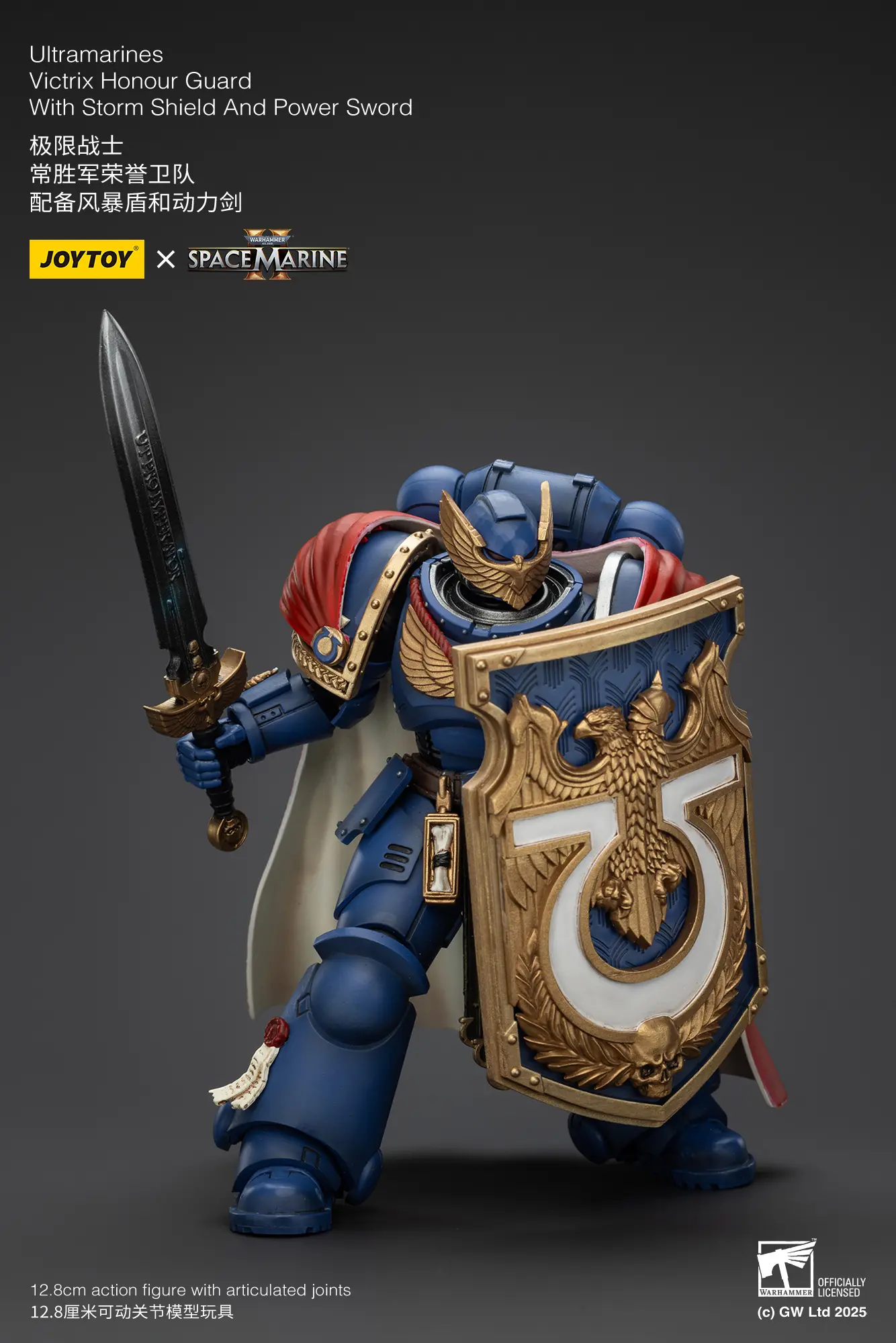 Action Figure Ultramarines Victrix Honour Guard With Storm Shield And Power Sword 1 18 Joytoy Warhammer 40k Rectangle Image 5