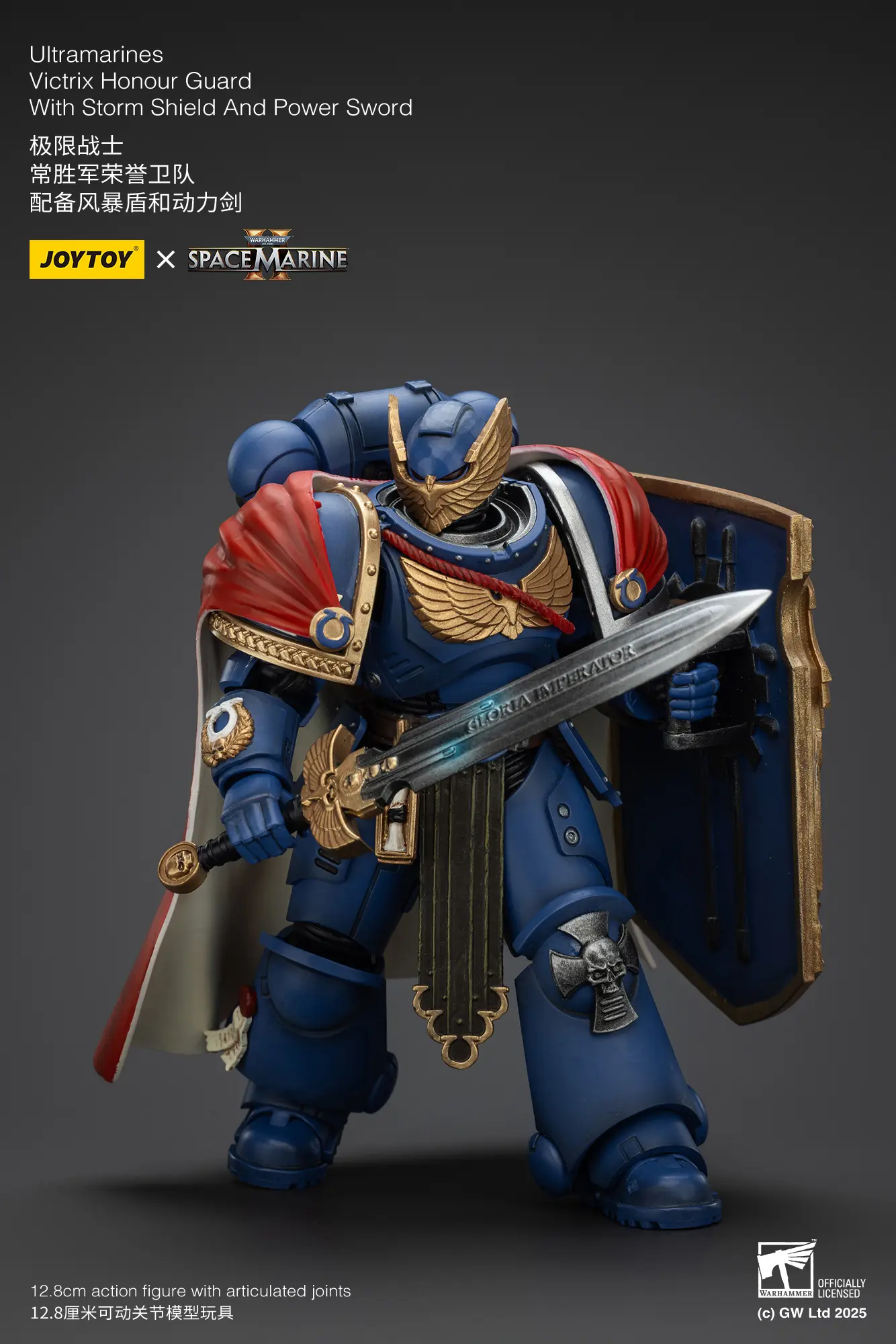 Action Figure Ultramarines Victrix Honour Guard With Storm Shield And Power Sword 1 18 Joytoy Warhammer 40k Rectangle Image 6